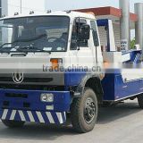 Road wrecker truck Dongfeng 4x2 sale directly from manufacturer