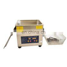 Factory Price 3L 6L 10L 3l Ultrasonic Cleaner for Medical/lab/school / Ultraschallreiniger