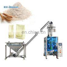 Automatic Food Packaging Machine Tea Powder Packing Machine Food Powder Filling Machine