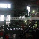 Quzhou Longwei New Material Co., Ltd. company overview - view 2 thumbnail