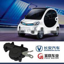 Car Power Door Actuator for Changan/fulu DC 12V CE Auto Parts Accessories thumbnail-4