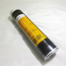 New Package KLUBER Klubeplex BEM 34-132 400G Grease thumbnail-3