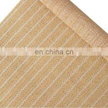 10 Years 90% Shading Rate Agricultural Shade Nets thumbnail-3