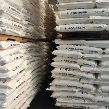 ABS Resin Chimei 745/755 Plastic Granule Raw Material thumbnail-5