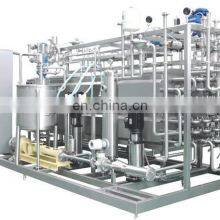 Tubular Pasteurizer for Milk and Juice thumbnail-3