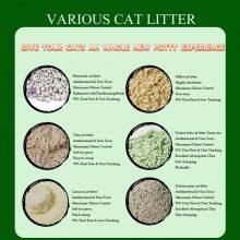 Hard Clump and Odor Control Tofu Cat Litter--peach Scent thumbnail-2