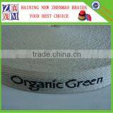 2016 Popular New Style Jacquard Ribbon Wholesale Inelastic Tape