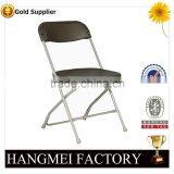 Cheap Folding Plastic Outdoor Chairs thumbnail-4