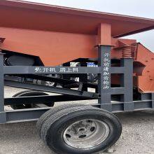 Efficient and Flexible, Breaking as You go - Movable Box Crusher, Making Crushing Work More Convenient! thumbnail-2