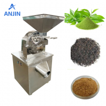 Automatic Chilli Powder Grinding Machine Vegetable Powder Pulverizer Turmeric Powder Mill Grinder Powder Making Machine thumbnail-3