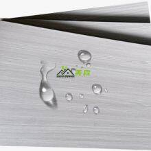 High Glossy and Soft Touch Environmental Protection Health Materials Pet Panel /Pet Plywood thumbnail-4