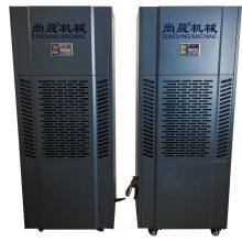 SC-EP12S Industrial Dehumidifier thumbnail-2