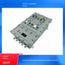 Meirun Explosion-proof Distribution Box, 304 Stainless Steel, Special for Dust Environment, Customization Service thumbnail-5