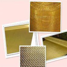Filtering and Dust-proof Copper Wire Mesh, 100 Mesh, 200 Mesh, Electronic Shielding, Corrosion-resistant H65 Brass Wire Mesh thumbnail-1