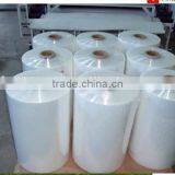 Infrared Heat Shrink Film Packaging Machine thumbnail-2