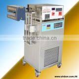 Water Cooling Automatic Induction Sealing Machine thumbnail-1