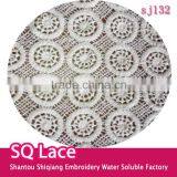 2016 Spot Sale and From Giving Away Free Samples Lace Accessories 100% Cotton Embroidery Full Lace thumbnail-1