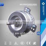 Good Quality Fan Motors thumbnail-1