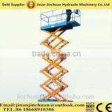 1.35~14m, 0.3 Ton Hydraulic Small Air Motorcycle Mobile Scissor Lift Table With Roller SJY0.3-14 thumbnail-1