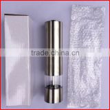Motor herb grinder spice shaker for grinding herb & spice China manufacturer