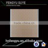 Plastic Printing & Laminative Pvc Ceiling Tiles Manufacture in Haining Fengyu