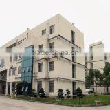 Suzhou Eagle Electric Vehicle Manufacturing Co., Ltd. company overview - view 1 thumbnail