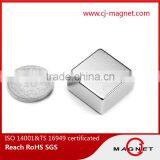 F70X47X12MM N50 NdFeB Magnet Coating With NI Zn Epoxy With ISO 9001 ISO14001 thumbnail-6