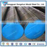 S50C/1050 Carbon Steel Bar thumbnail-1