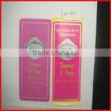 Bottle Labels thumbnail-1