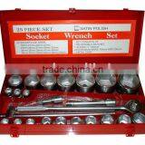 Auto Tool Set (25pcs)