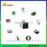 2015 Factory 50W Portable Solar TV With Vedio and Radio, Solar Home Power System for Small Homes, Mobile Home Solar System thumbnail-1