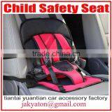 Child Car Seat Bride Child Seat Baby Car Seat Baby Doll Stroller With Car Seat Baby Seat Car Accessories thumbnail-2