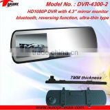 TOPFAME DVR-4300-2 mobile DVR rear view mirror car dvr camera with 4.3inch LCD screen, slide in button