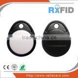 Fudan IC 6 Key IC Card Entrance Guard Card Property Card Induction IC Card M1 Card IC Buttons