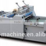 YFMA-800A Automatic Photo Laminating Machine Price With CE Standard thumbnail-1