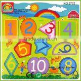 Wooden Jigsaw Puzzle Toy thumbnail-1