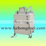 Multi-functional Album Making Machine thumbnail-1