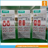 Specially customized x banner price by supplier