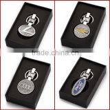 High-end Atmosphere Car Logo Key Chain thumbnail-2