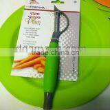 2013 New Arrival Smart Kitchen Tool Produce Pro thumbnail-1