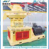 Hengmei Better Sawdust Pellet Machine With High Quality thumbnail-1