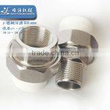 New style boutique brass union first union copper union DN20F brass pipe fitting copper fittings