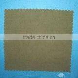 Vat Black 25 for Cotton thumbnail-1