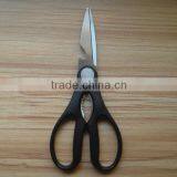 2016 Best Selling Multipurpose Kitchen Shears thumbnail-1