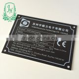 aluminum nameplate equipment metal plate silk-printing label