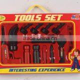 Tool Set
