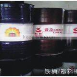 JN-HT300LA Petrol Barrel Heat Transfer Machine thumbnail-2