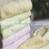Sell 100% Bamboo Face Towel thumbnail-1