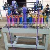 TS Series High Speed Solid Rope Braiding TSCD-12-1 thumbnail-1