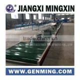 Pratical Belt Conveyor